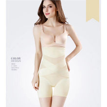 Carregar imagem no visualizador da galeria, Sculpir - A cinta de compressão mais amada do Brasil
