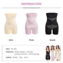 Carregar imagem no visualizador da galeria, Sculpir - A cinta de compressão mais amada do Brasil
